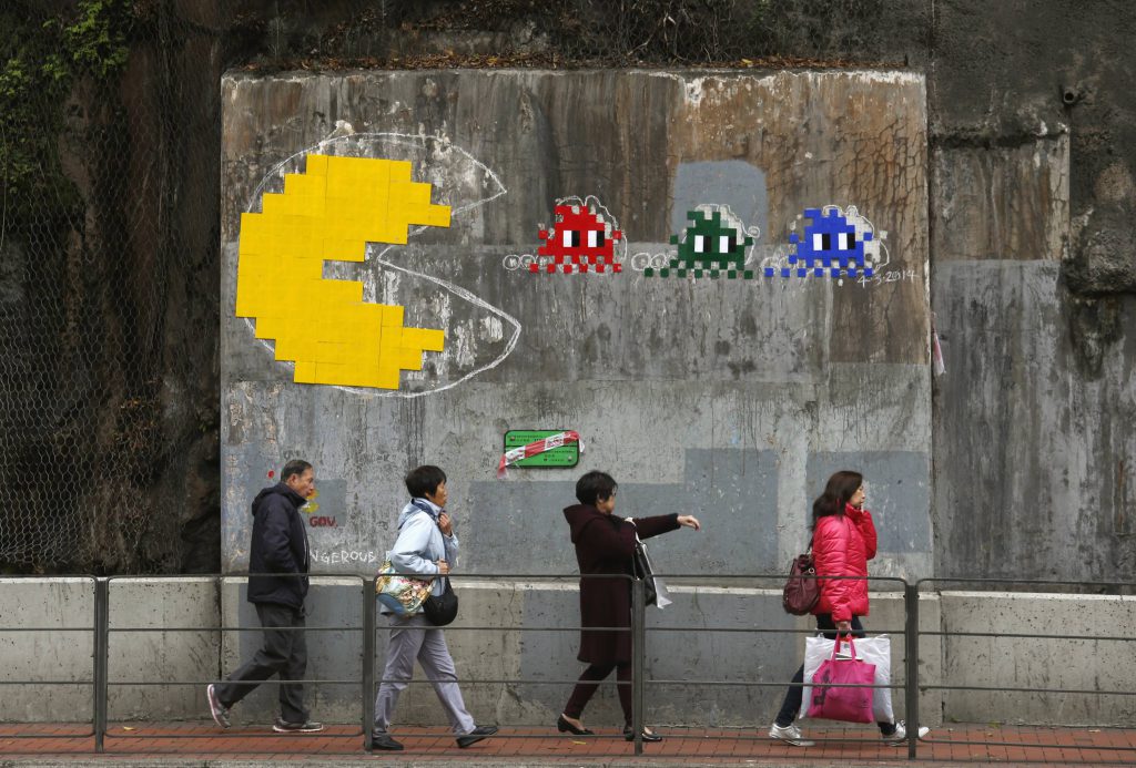 Image source: http://darkroom.baltimoresun.com/2014/03/hounds-in-birmingham-a-restored-pac-man-mural-protests-in-lisbon-march-7/#16, accessed Sep 23, 2016.