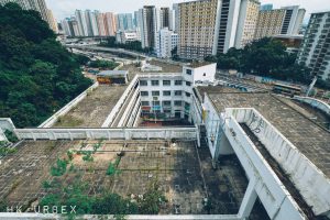 School that had been empty for five years in Kwun Tong 